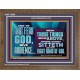 THE RIGHT HAND OF GOD  Church Office Wooden Frame  GWF13063  