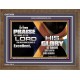 HIS NAME ALONE IS EXCELLENT  Christian Quote Wooden Frame  GWF9958  