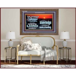 THE FEAR OF THE LORD BEGINNING OF WISDOM  Inspirational Bible Verses Wooden Frame  GWF10337  "45X33"