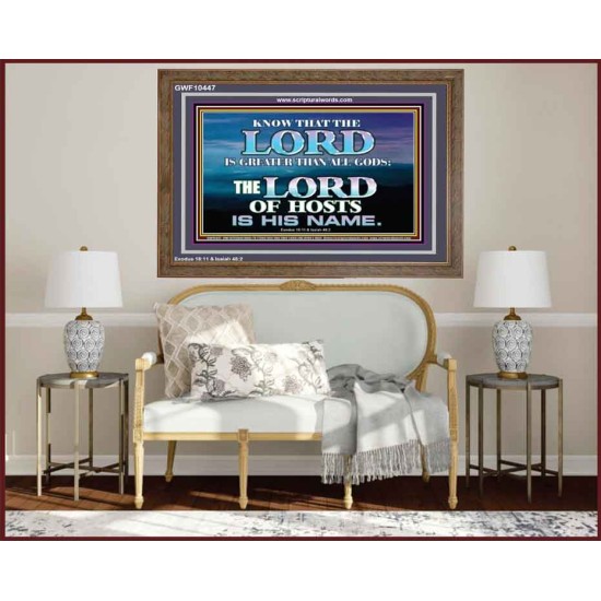 JEHOVAH GOD OUR LORD IS AN INCOMPARABLE GOD  Christian Wooden Frame Wall Art  GWF10447  