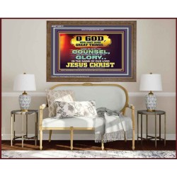 GUIDE ME THY COUNSEL GREAT AND MIGHTY GOD  Biblical Art Wooden Frame  GWF10511  "45X33"