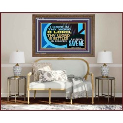 O LORD I AM THINE SAVE ME  Large Scripture Wall Art  GWF12177  "45X33"