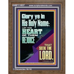THE HEART OF THEM THAT SEEK THE LORD  Unique Scriptural ArtWork  GWF11837  "33x45"