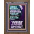 ABBA FATHER SHALL THRESH THE MOUNTAINS FOR US  Unique Power Bible Portrait  GWF11946  "33x45"
