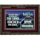 I BLESS THEE AND THOU SHALT BE A BLESSING  Custom Wall Scripture Art  GWGLORIOUS10306  