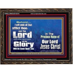 HIS GLORY SHALL BE SEEN UPON YOU  Custom Art and Wall Décor  GWGLORIOUS10315  "45X33"