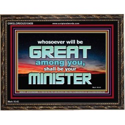 HUMILITY AND SERVICE BEFORE GREATNESS  Encouraging Bible Verse Wooden Frame  GWGLORIOUS10459  "45X33"