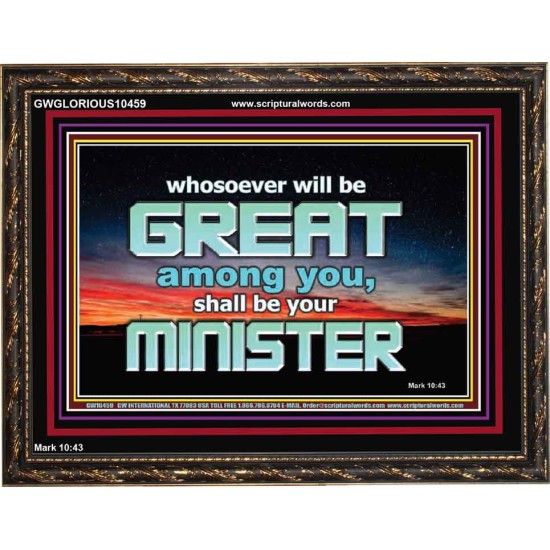 HUMILITY AND SERVICE BEFORE GREATNESS  Encouraging Bible Verse Wooden Frame  GWGLORIOUS10459  