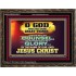 GUIDE ME THY COUNSEL GREAT AND MIGHTY GOD  Biblical Art Wooden Frame  GWGLORIOUS10511  "45X33"