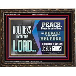 HOLINESS UNTO THE LORD  Righteous Living Christian Picture  GWGLORIOUS10524  "45X33"