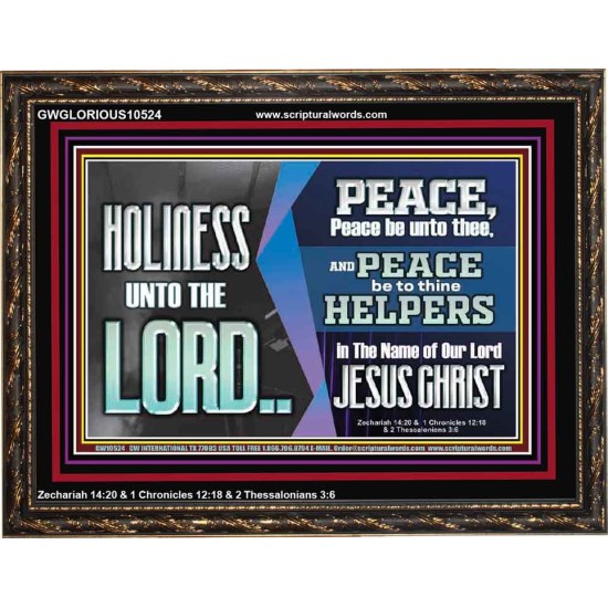 HOLINESS UNTO THE LORD  Righteous Living Christian Picture  GWGLORIOUS10524  