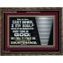 HOPE THOU IN GOD  Wall Décor  GWGLORIOUS10590  "45X33"
