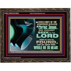 SEEK YE THE LORD WHILE HE MAY BE FOUND  Unique Scriptural ArtWork  GWGLORIOUS10603  "45X33"