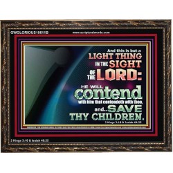 LIGHT THING IN THE SIGHT OF THE LORD  Unique Scriptural ArtWork  GWGLORIOUS10611B  "45X33"