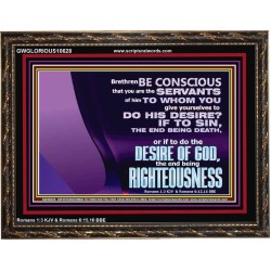 DOING THE DESIRE OF GOD LEADS TO RIGHTEOUSNESS  Bible Verse Wooden Frame Art  GWGLORIOUS10628  "45X33"