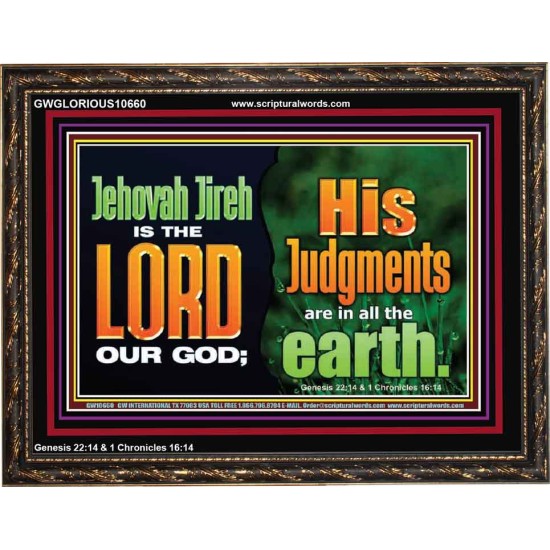 JEHOVAH JIREH IS THE LORD OUR GOD  Children Room  GWGLORIOUS10660  