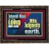 JEHOVAH NISSI IS THE LORD OUR GOD  Sanctuary Wall Wooden Frame  GWGLORIOUS10661  "45X33"