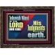 JEHOVAH NISSI IS THE LORD OUR GOD  Sanctuary Wall Wooden Frame  GWGLORIOUS10661  