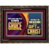 A GIVEN GRACE ACCORDING TO THE MEASURE OF THE GIFT OF CHRIST  Children Room Wall Wooden Frame  GWGLORIOUS10669  "45X33"