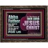 ABBA FATHER SHALT THRESH THE MOUNTAINS AND BEAT THEM SMALL  Christian Wooden Frame Wall Art  GWGLORIOUS10739  "45X33"