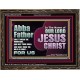 ABBA FATHER SHALT THRESH THE MOUNTAINS AND BEAT THEM SMALL  Christian Wooden Frame Wall Art  GWGLORIOUS10739  