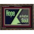 HOPE AN ANCHOR OF THE SOUL  Christian Paintings  GWGLORIOUS10762  "45X33"