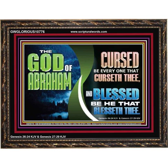 BLESSED BE HE THAT BLESSETH THEE  Religious Wall Art   GWGLORIOUS10776  