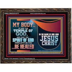YOU ARE THE TEMPLE OF GOD BE HEALED IN THE NAME OF JESUS CHRIST  Bible Verse Wall Art  GWGLORIOUS10777  "45X33"