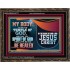 YOU ARE THE TEMPLE OF GOD BE HEALED IN THE NAME OF JESUS CHRIST  Bible Verse Wall Art  GWGLORIOUS10777  "45X33"