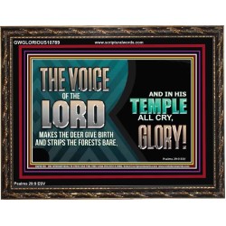 THE VOICE OF THE LORD MAKES THE DEER GIVE BIRTH  Art & Wall Décor  GWGLORIOUS10789  "45X33"