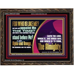 ALPHA AND OMEGA THE BEGINNING AND THE ENDING THE ALMIGHTY  Unique Power Bible Wooden Frame  GWGLORIOUS12028  
