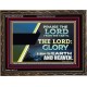 PRAISE THE LORD FROM THE EARTH  Unique Bible Verse Wooden Frame  GWGLORIOUS12149  