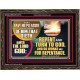 REPENT AND TURN TO GOD AND DO WORKS MEET FOR REPENTANCE  Christian Quotes Wooden Frame  GWGLORIOUS12716  
