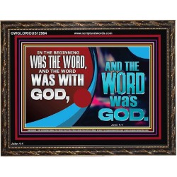 THE WORD OF LIFE THE FOUNDATION OF HEAVEN AND THE EARTH  Ultimate Inspirational Wall Art Picture  GWGLORIOUS12984  "45X33"