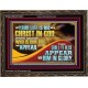 WHEN CHRIST WHO IS OUR LIFE SHALL APPEAR  Children Room Wall Wooden Frame  GWGLORIOUS13073  
