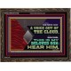 THIS IS MY BELOVED SON: HEAR HIM  Scriptural Wooden Frame Wooden Frame  GWGLORIOUS13138  