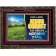 JESUS CHRIST THE BRIGHT AND MORNING STAR  Children Room Wooden Frame  GWGLORIOUS9546  