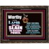 LAMB OF GOD GIVES STRENGTH AND BLESSING  Sanctuary Wall Wooden Frame  GWGLORIOUS9554c  "45X33"