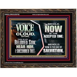 A VOICE OF OUT OF THE CLOUD  Business Motivation Décor Picture  GWGLORIOUS9792  "45X33"