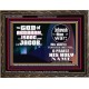 JEHOVAH IS A MAN OF WAR PRAISE HIS HOLY NAME  Encouraging Bible Verse Wooden Frame  GWGLORIOUS9955  