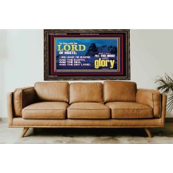 I WILL FILL THIS HOUSE WITH GLORY  Righteous Living Christian Wooden Frame  GWGLORIOUS10420  "45X33"