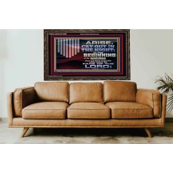 ARISE CRY OUT IN THE NIGHT IN THE BEGINNING OF THE WATCHES  Christian Quotes Wooden Frame  GWGLORIOUS10596  "45X33"