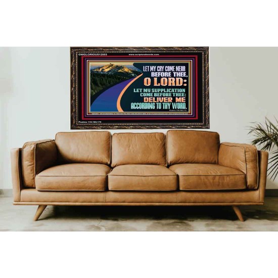 LET MY SUPPLICATION COME BEFORE THEE O LORD  Scripture Art Wooden Frame  GWGLORIOUS12053  