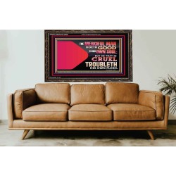 THE MERCIFUL MAN DOETH GOOD TO HIS OWN SOUL  Scriptural Wall Art  GWGLORIOUS12096  "45X33"