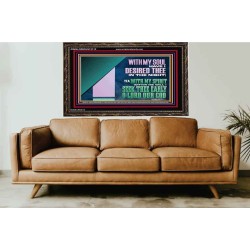 WITH MY SOUL HAVE I DERSIRED THEE IN THE NIGHT  Modern Wall Art  GWGLORIOUS12112  "45X33"