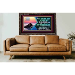 LET MY CRY COME NEAR BEFORE THEE O LORD  Inspirational Bible Verse Wooden Frame  GWGLORIOUS12165  "45X33"