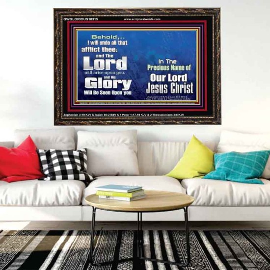 HIS GLORY SHALL BE SEEN UPON YOU  Custom Art and Wall Décor  GWGLORIOUS10315  
