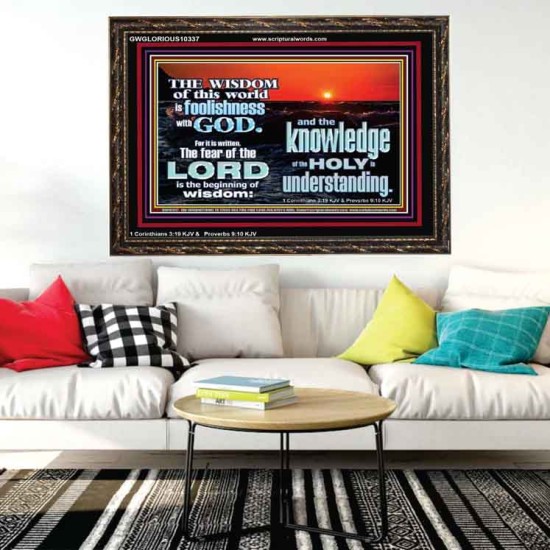 THE FEAR OF THE LORD BEGINNING OF WISDOM  Inspirational Bible Verses Wooden Frame  GWGLORIOUS10337  