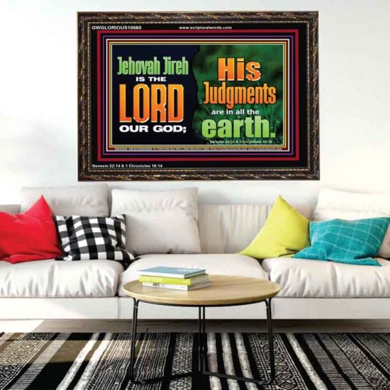 JEHOVAH JIREH IS THE LORD OUR GOD  Children Room  GWGLORIOUS10660  