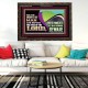 THE WAYS OF MAN ARE BEFORE THE EYES OF THE LORD  Contemporary Christian Wall Art Wooden Frame  GWGLORIOUS10765  